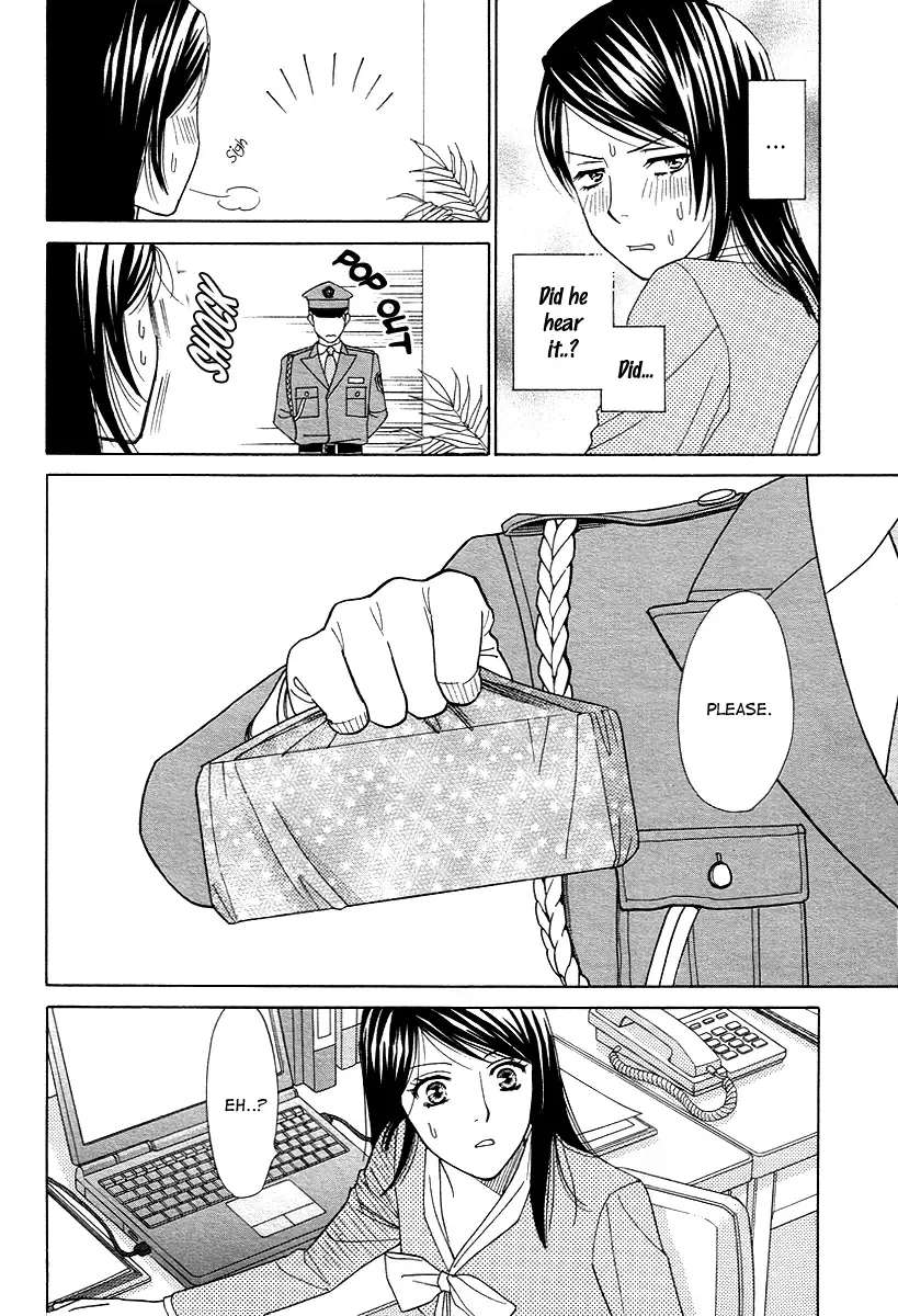 Sheet no Sukima Chapter 3 page 11