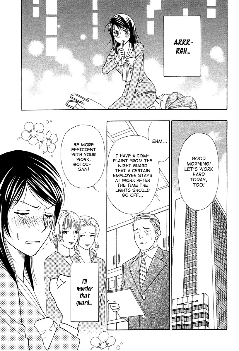 Sheet no Sukima Chapter 3 page 8