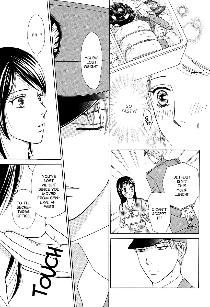 Sheet no Sukima Chapter 3 page 12