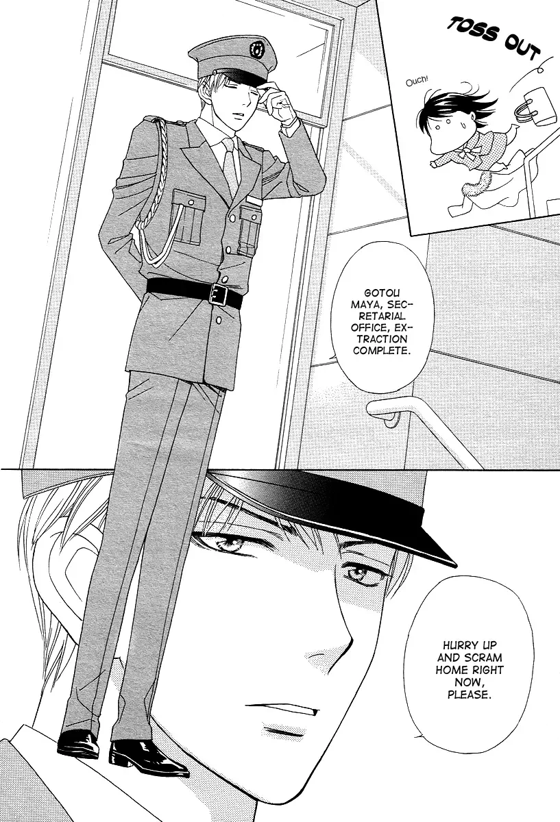 Sheet no Sukima Chapter 3 page 7