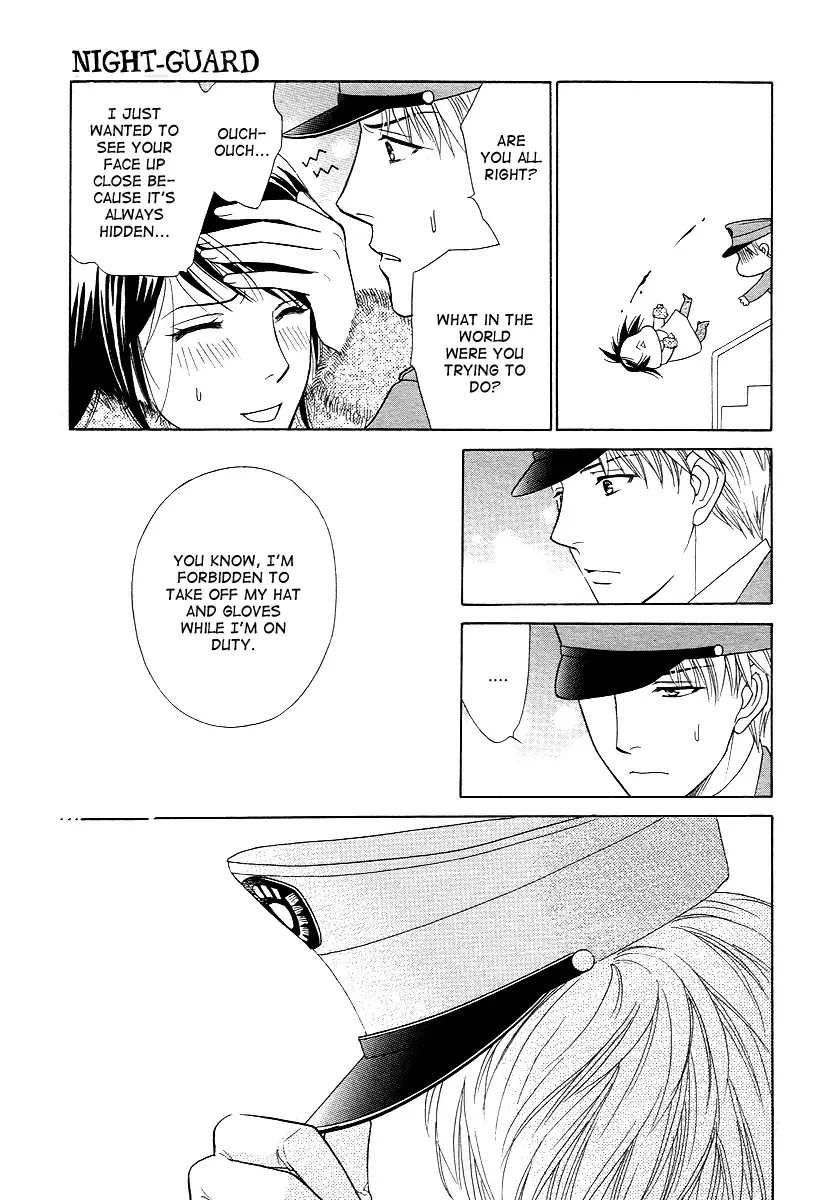 Sheet no Sukima Chapter 3 page 22