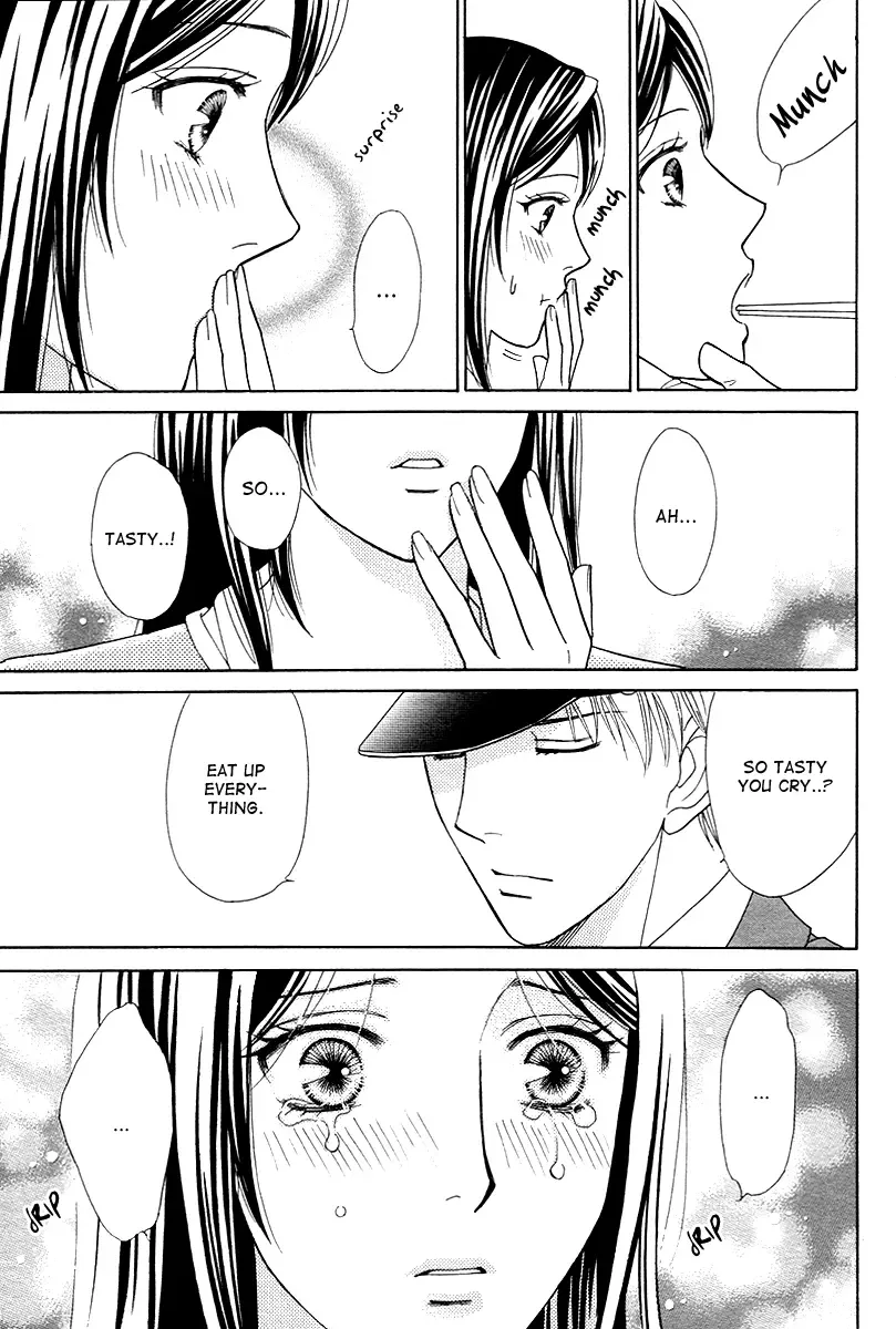Sheet no Sukima Chapter 3 page 14