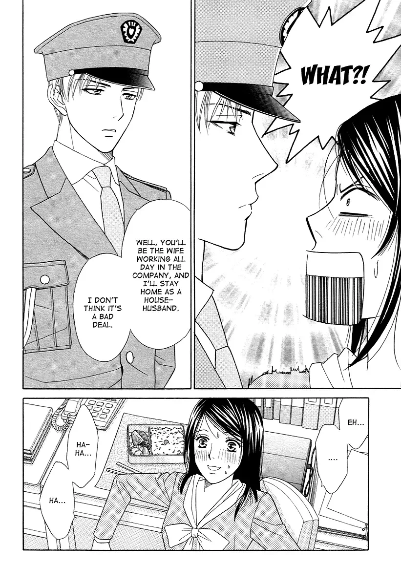 Sheet no Sukima Chapter 3 page 19