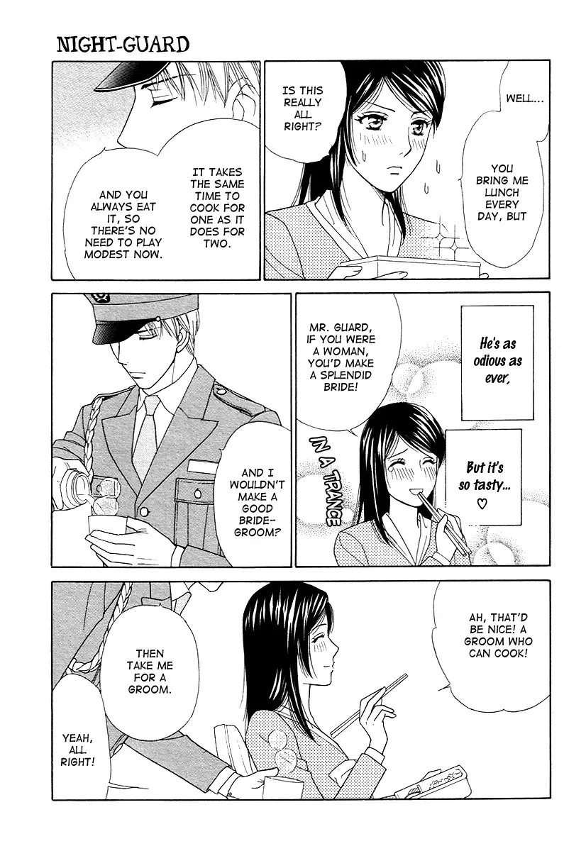 Sheet no Sukima Chapter 3 page 18