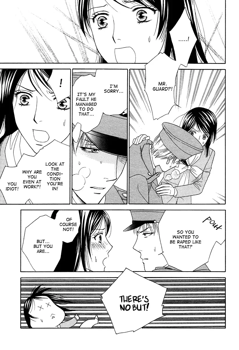 Sheet no Sukima Chapter 3 page 32