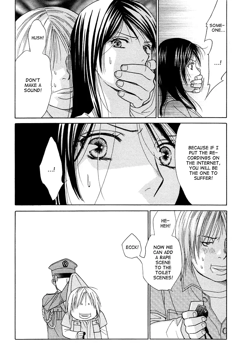 Sheet no Sukima Chapter 3 page 29