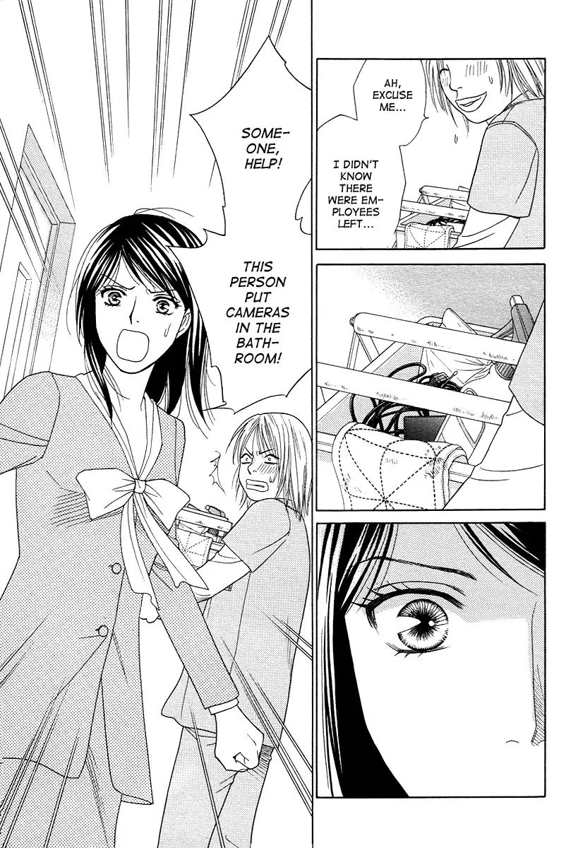 Sheet no Sukima Chapter 3 page 28