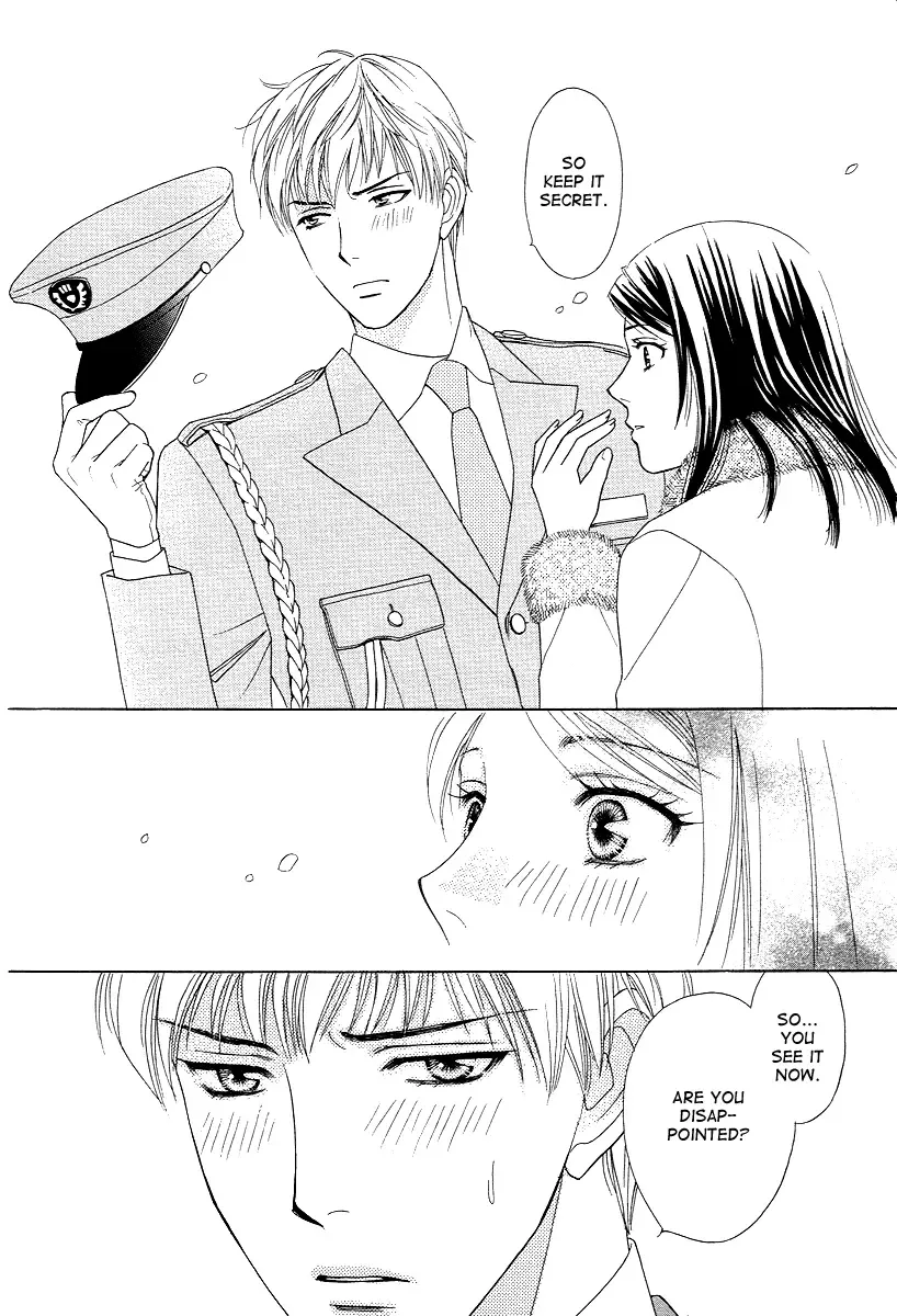 Sheet no Sukima Chapter 3 page 23