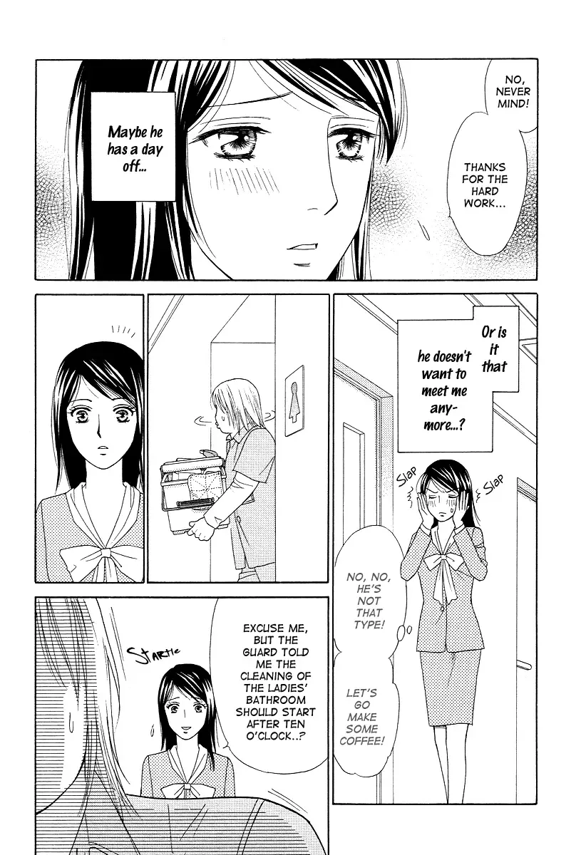 Sheet no Sukima Chapter 3 page 27