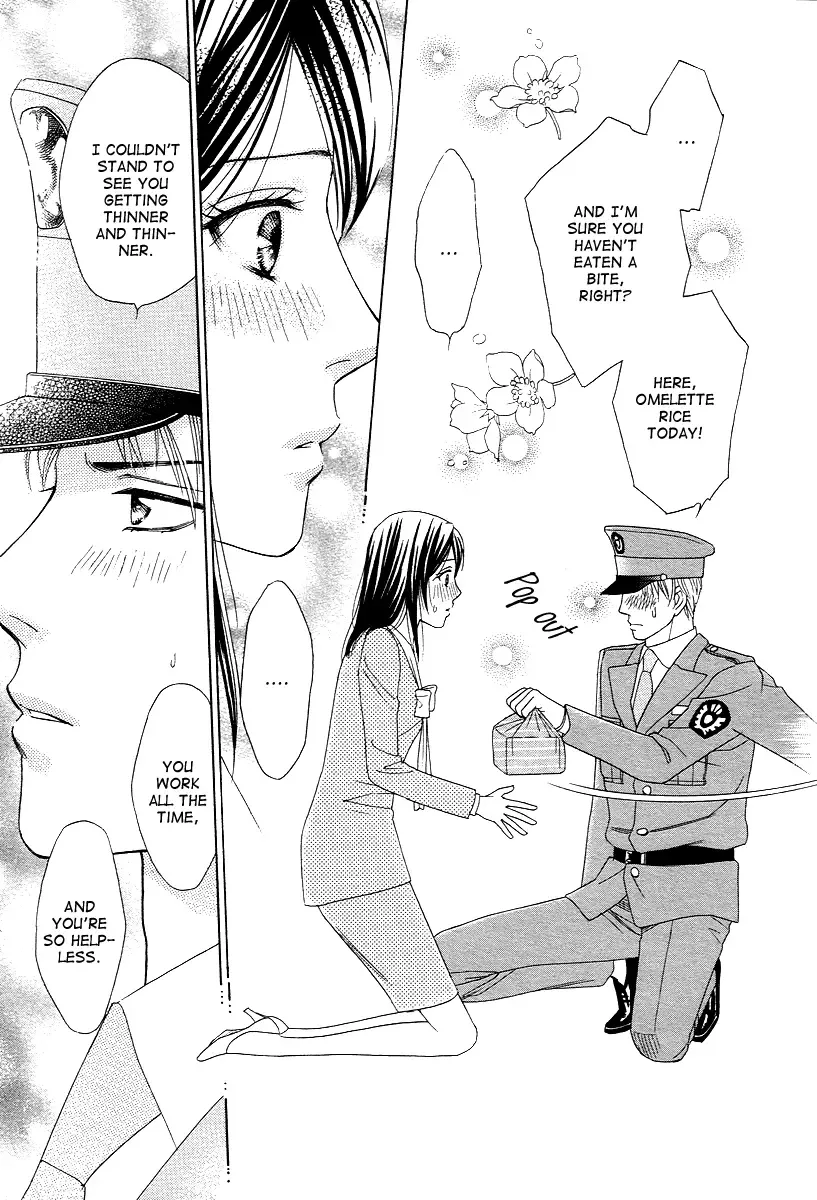 Sheet no Sukima Chapter 3 page 34