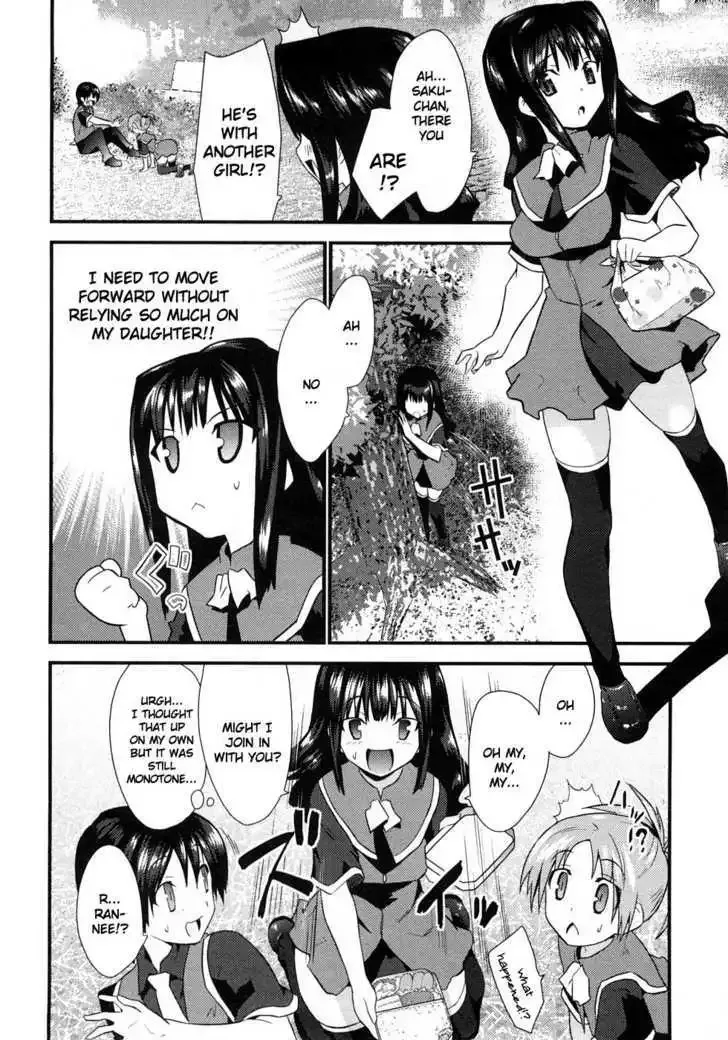 Yomeiro-Choice Chapter 3 page 16