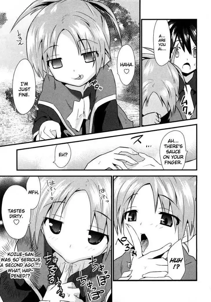 Yomeiro-Choice Chapter 3 page 15