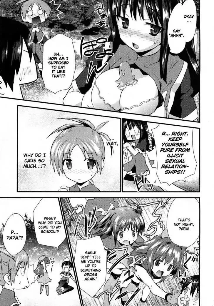 Yomeiro-Choice Chapter 3 page 17