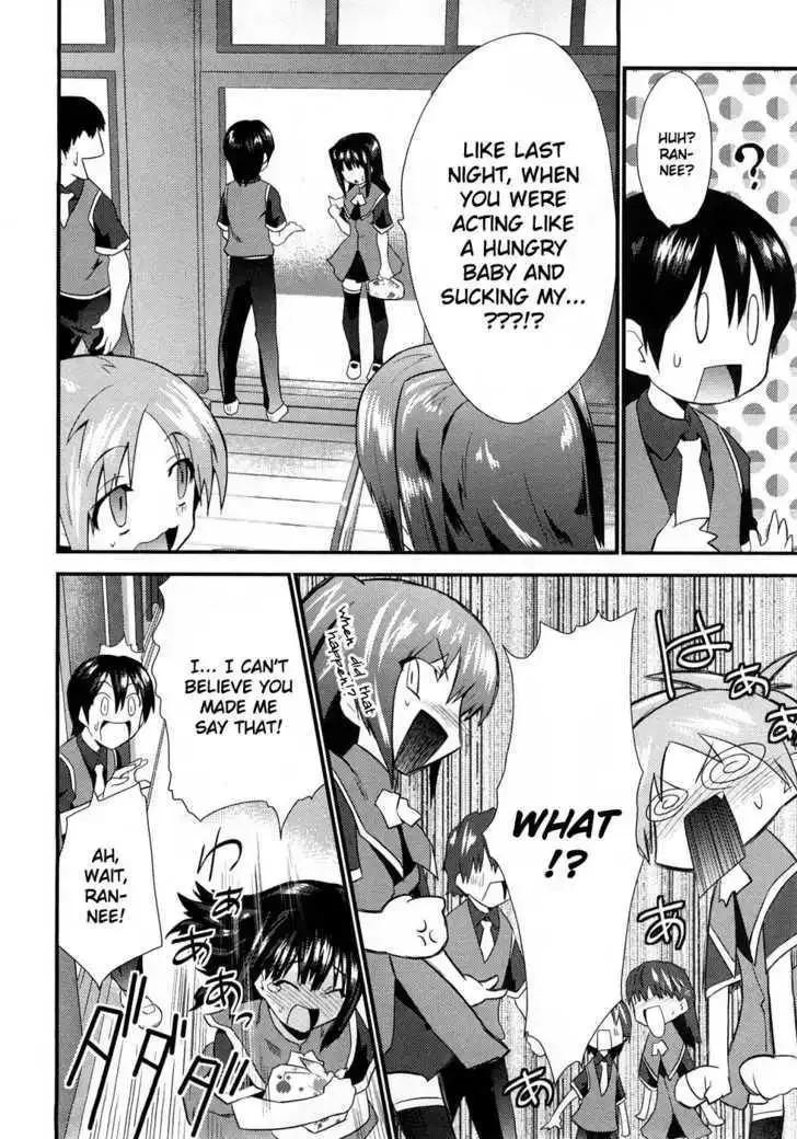 Yomeiro-Choice Chapter 3 page 6