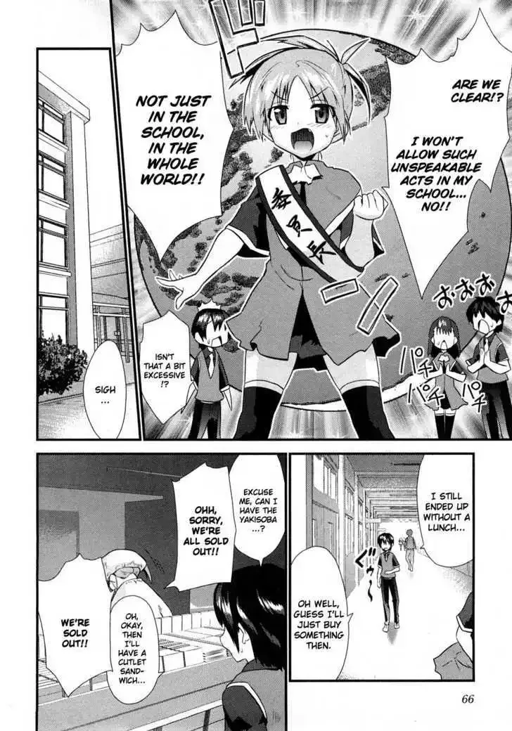 Yomeiro-Choice Chapter 3 page 8