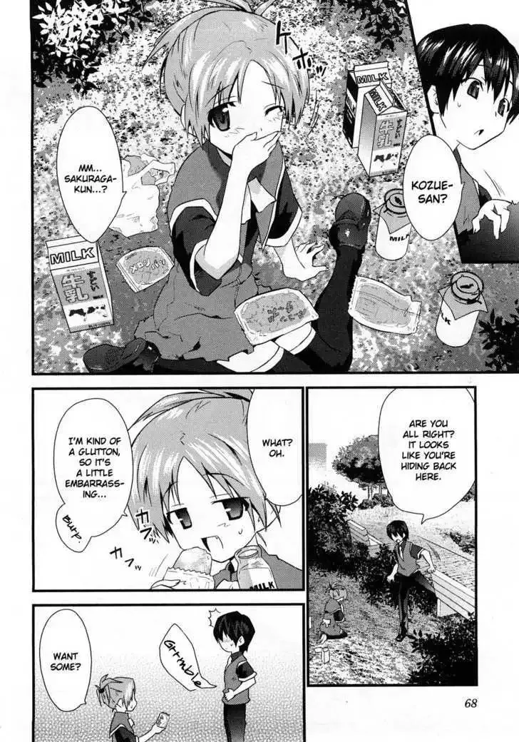 Yomeiro-Choice Chapter 3 page 10