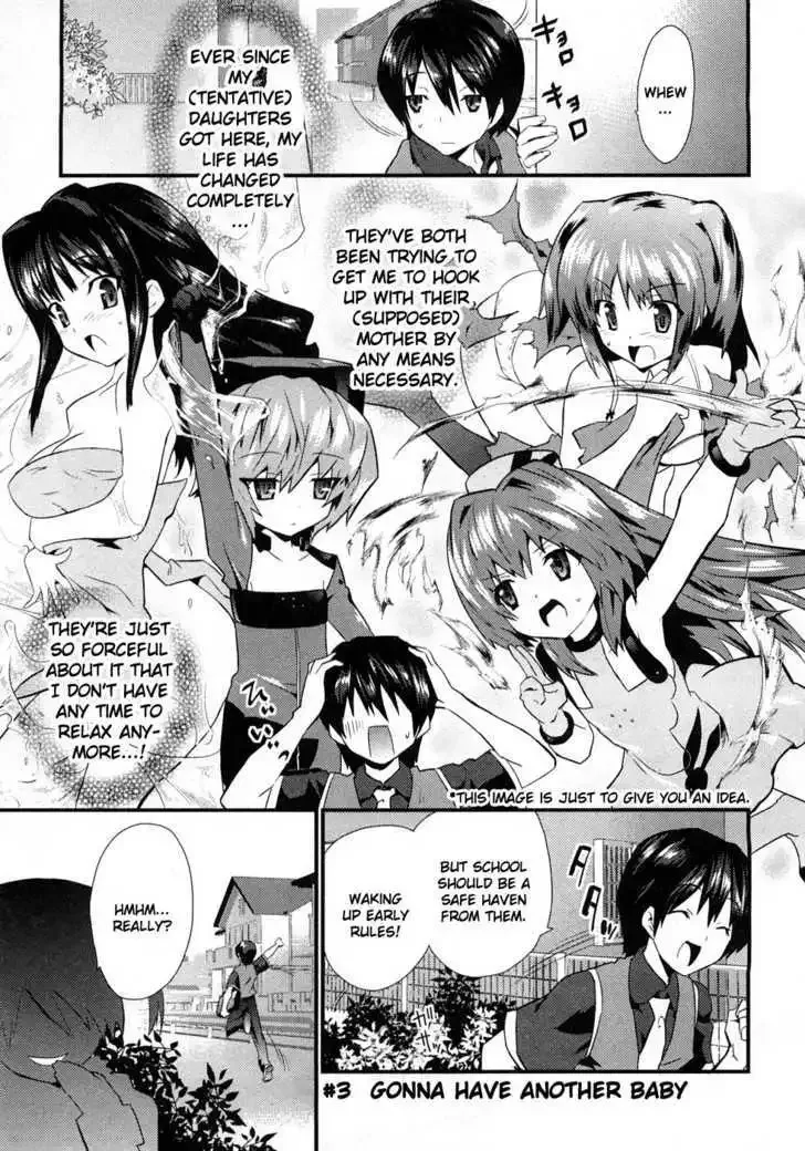 Yomeiro-Choice Chapter 3 page 1