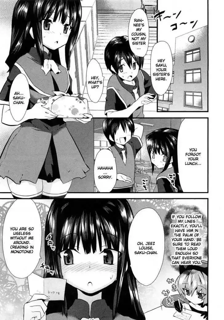Yomeiro-Choice Chapter 3 page 5