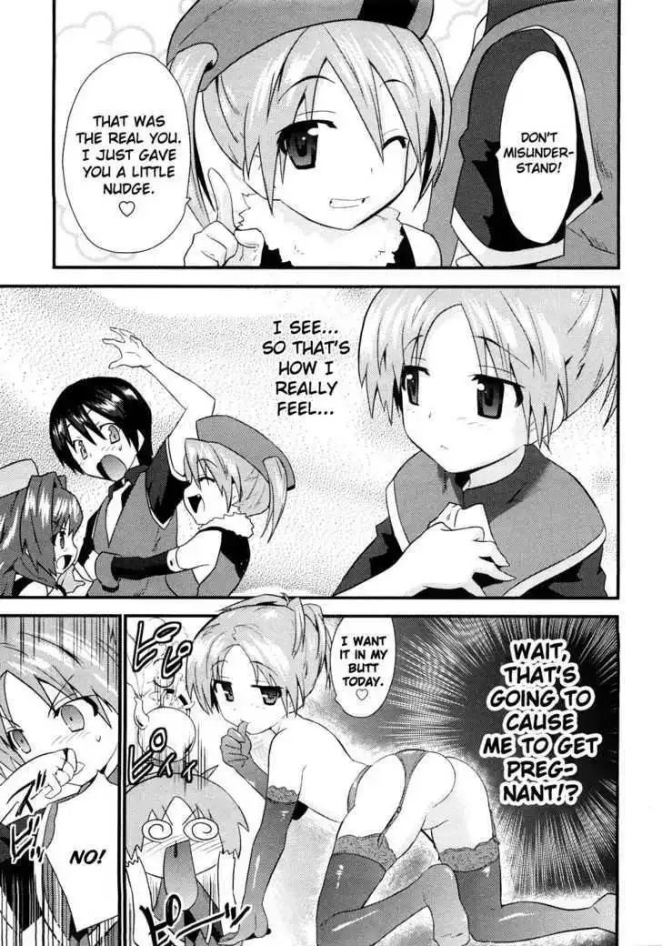Yomeiro-Choice Chapter 3 page 27
