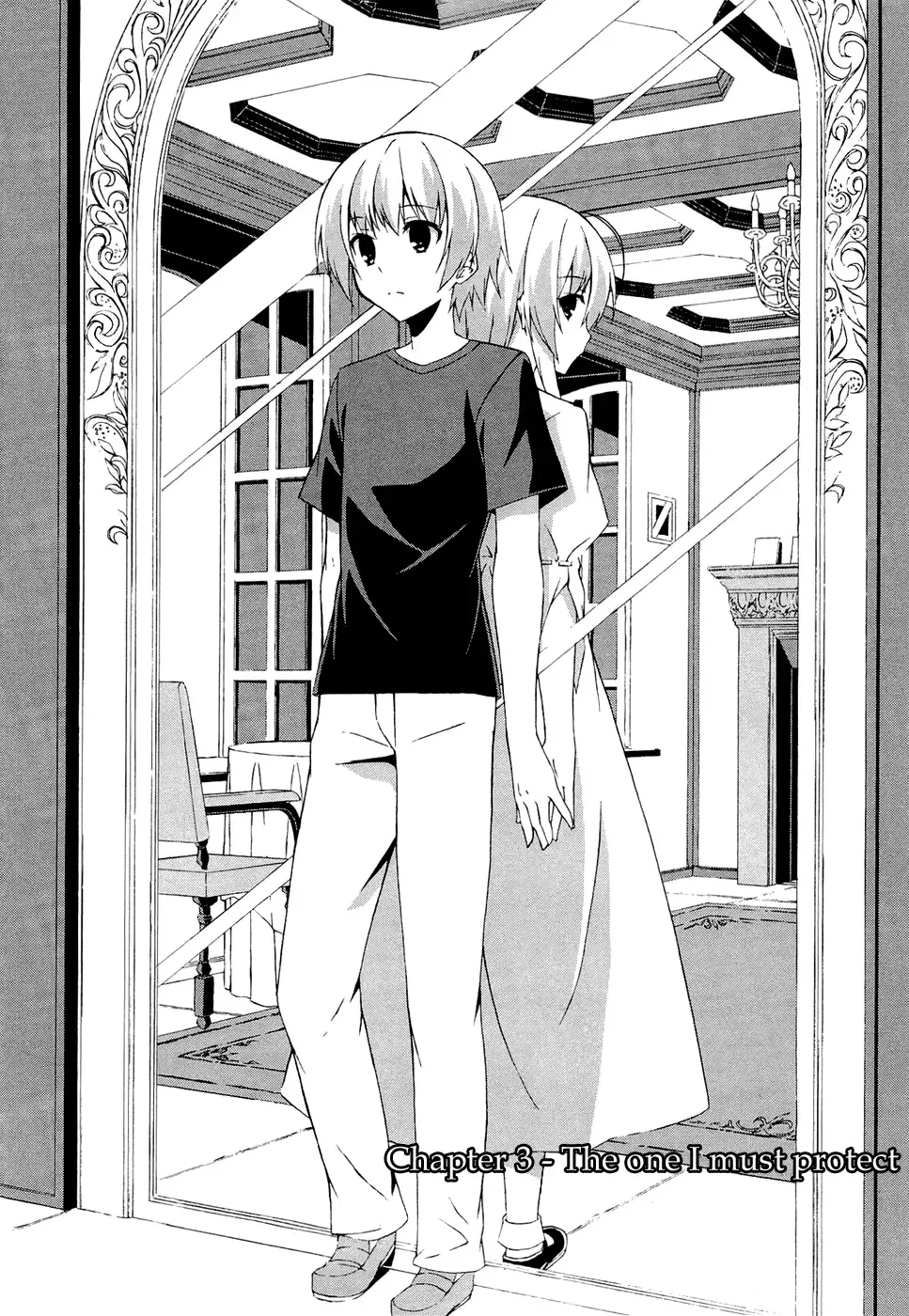 Yosuga no Sora - In Solitude, Where We Are Least Alone. Chapter 3 page 2