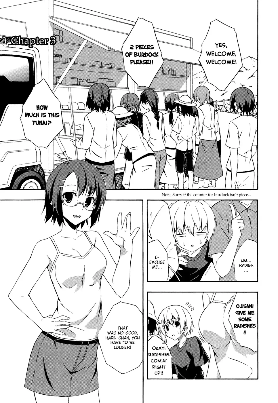 Yosuga no Sora - In Solitude, Where We Are Least Alone. Chapter 3 page 1