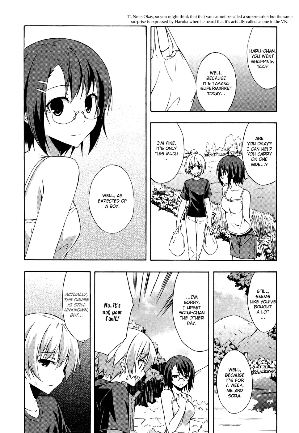 Yosuga no Sora - In Solitude, Where We Are Least Alone. Chapter 3 page 3