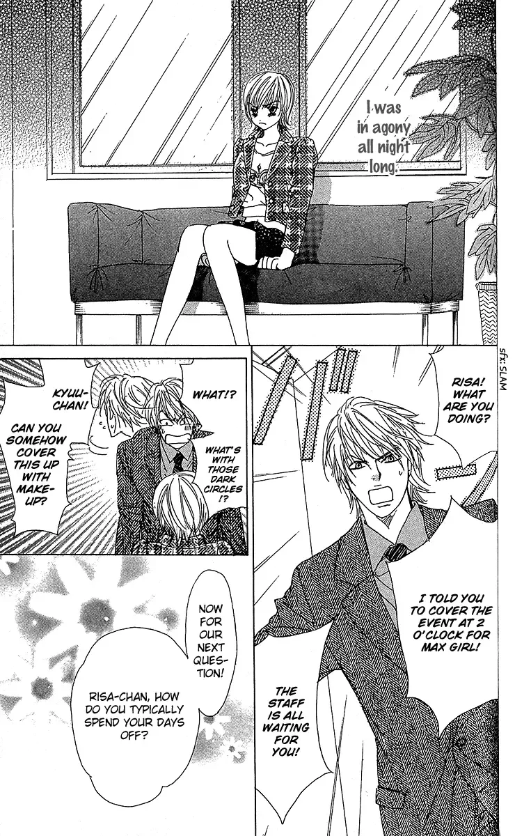 Yuuwaku no Bansan Chapter 3 page 20