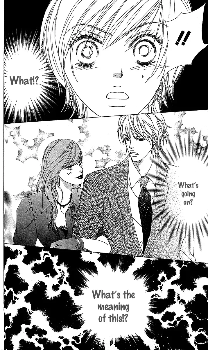 Yuuwaku no Bansan Chapter 3 page 19
