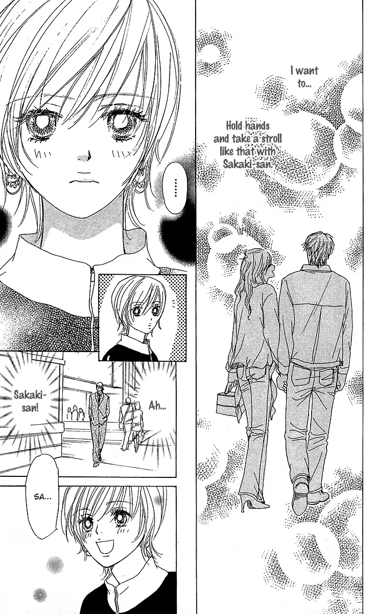 Yuuwaku no Bansan Chapter 3 page 18