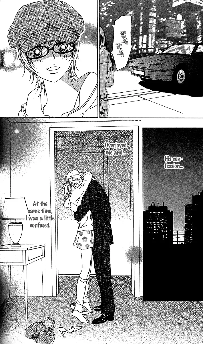 Yuuwaku no Bansan Chapter 3 page 11