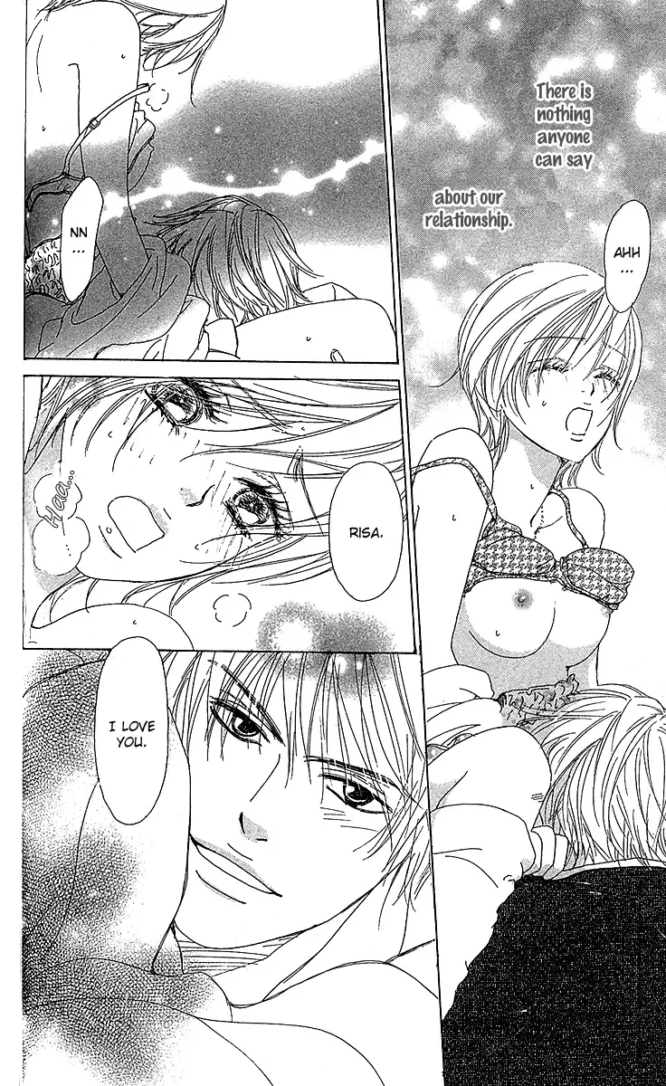 Yuuwaku no Bansan Chapter 3 page 13