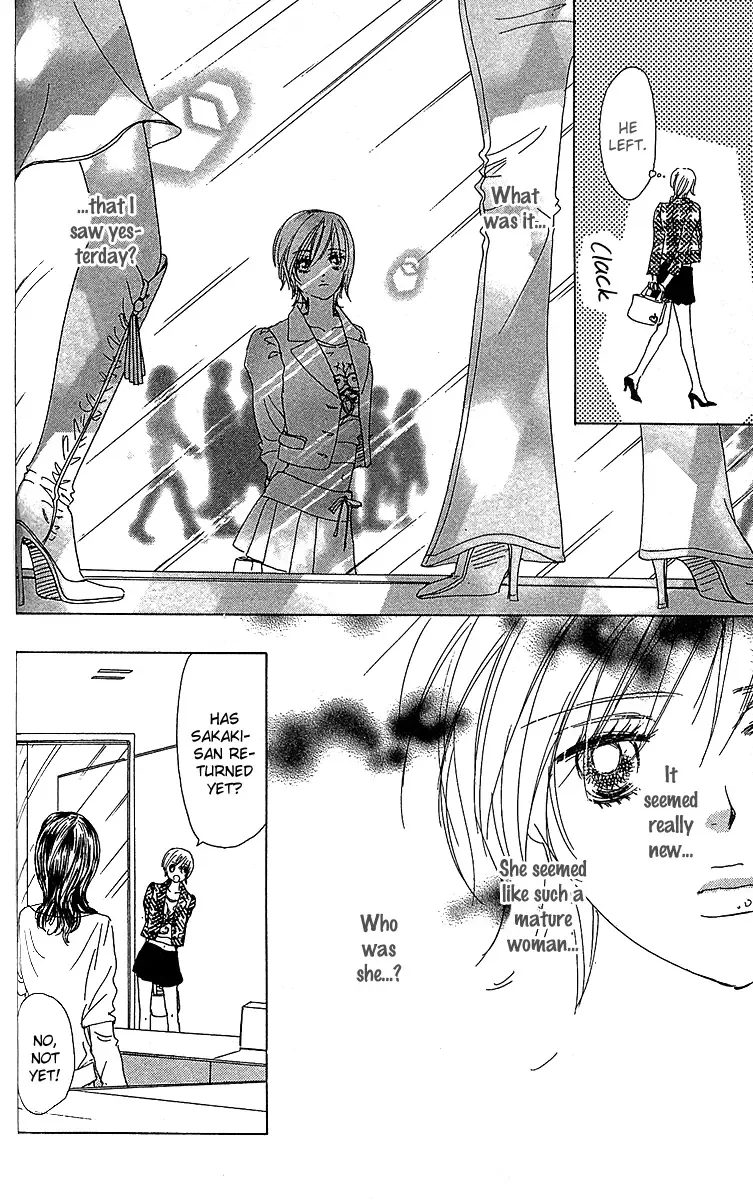 Yuuwaku no Bansan Chapter 3 page 23