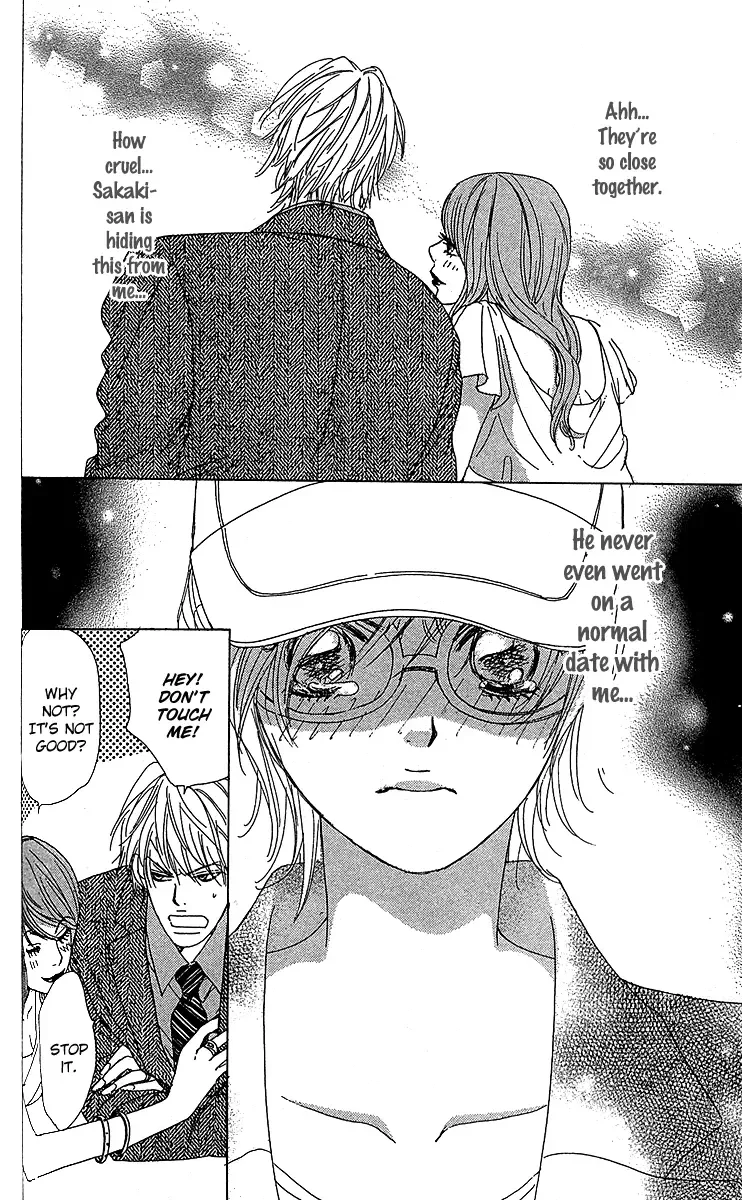 Yuuwaku no Bansan Chapter 3 page 27