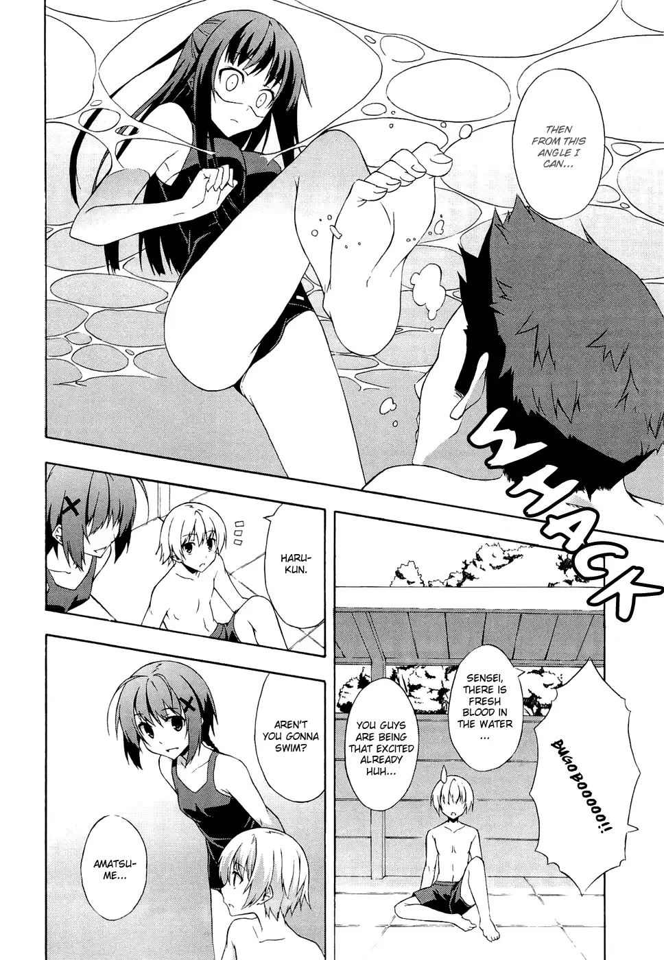 Yosuga no Sora - In Solitude, Where We Are Least Alone. Chapter 3 page 8