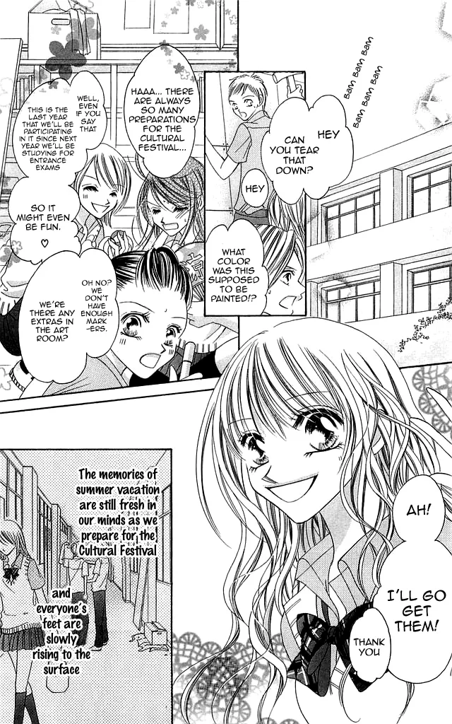 Setsuna no Rakuen Chapter 3 page 5