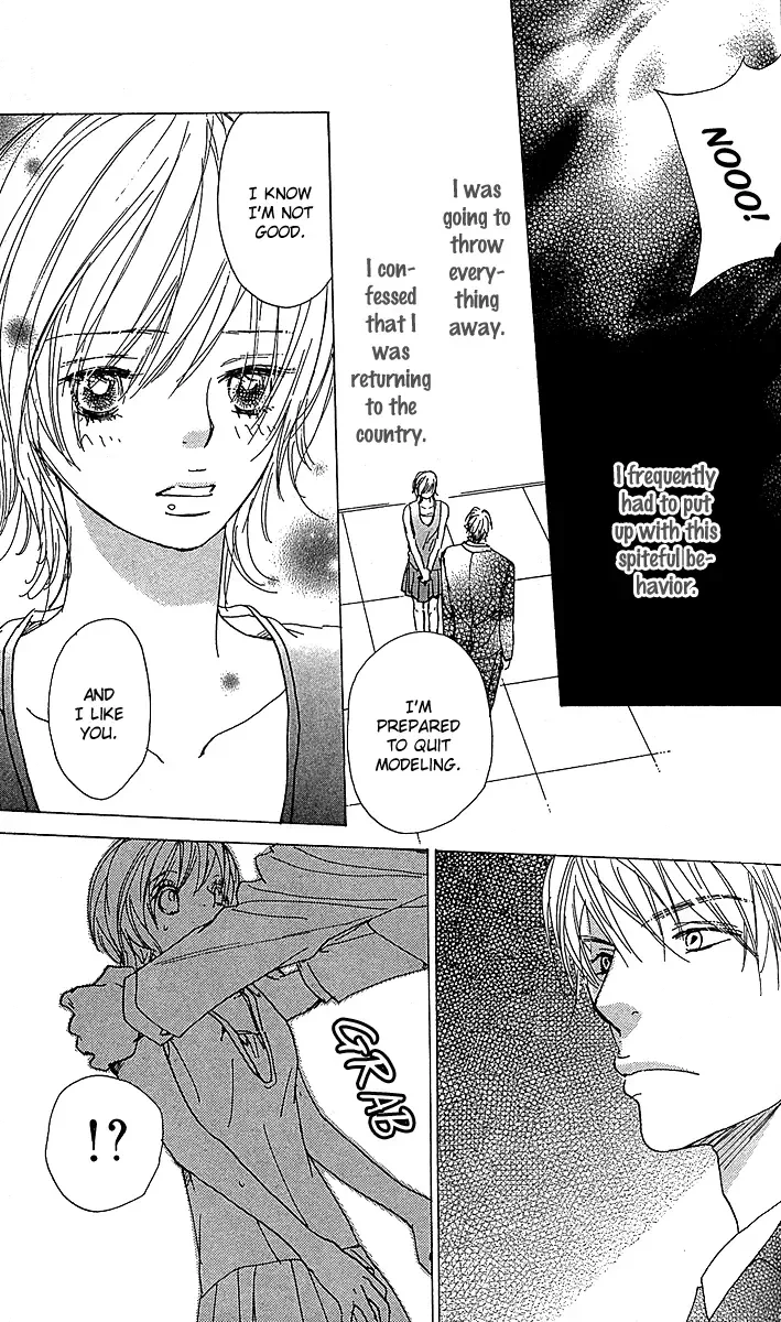 Yuuwaku no Bansan Chapter 3 page 8