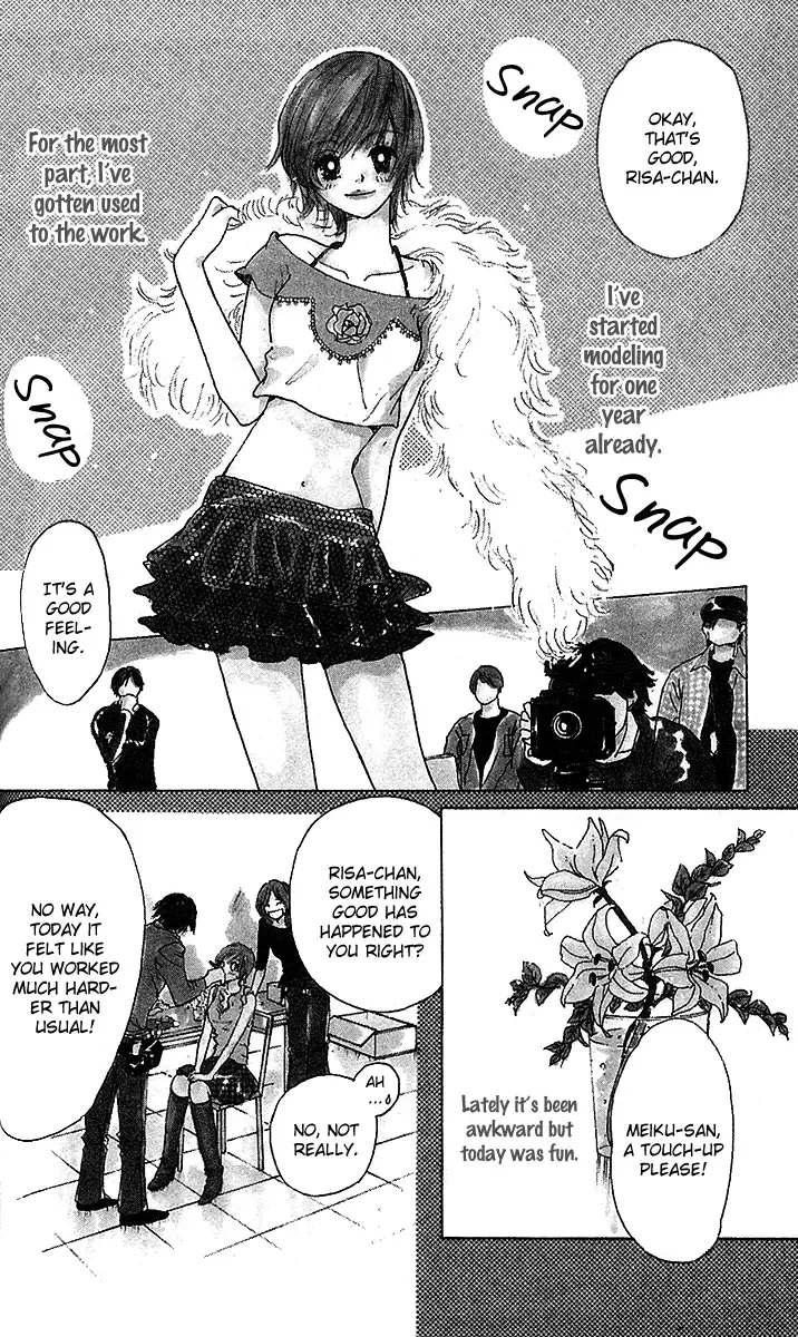 Yuuwaku no Bansan Chapter 3 page 3