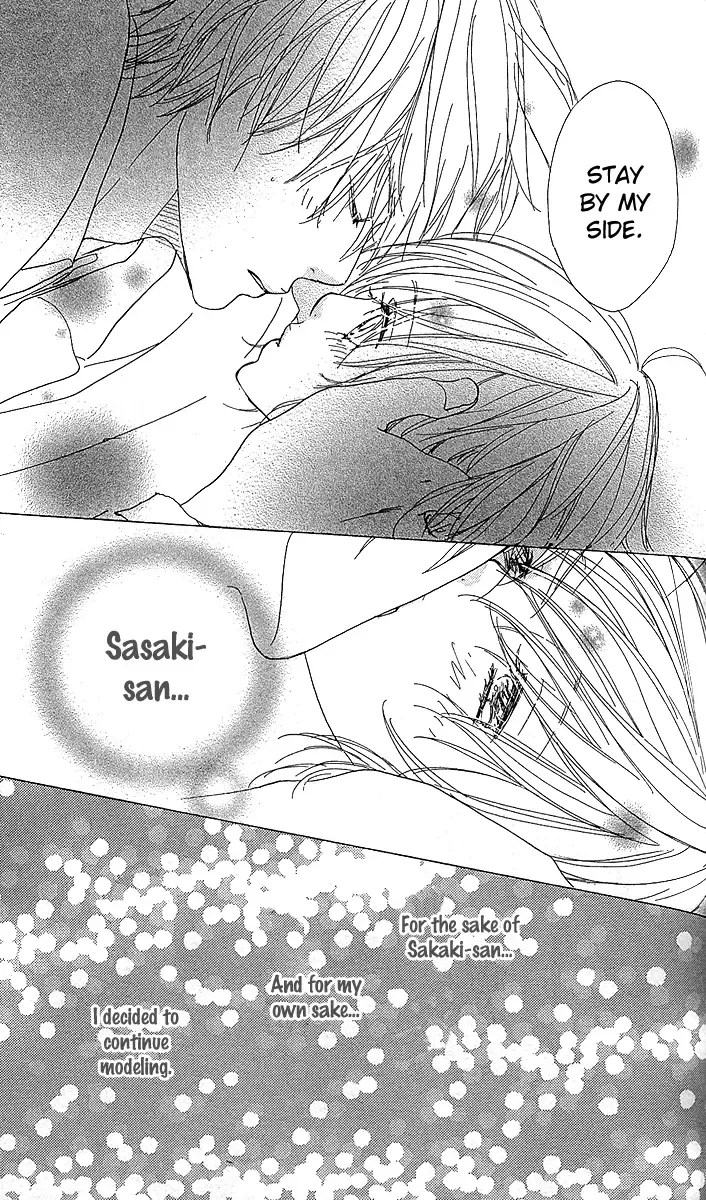 Yuuwaku no Bansan Chapter 3 page 10