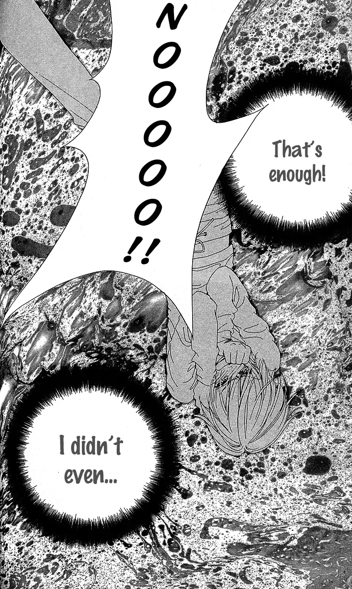 Yuuwaku no Bansan Chapter 3 page 45