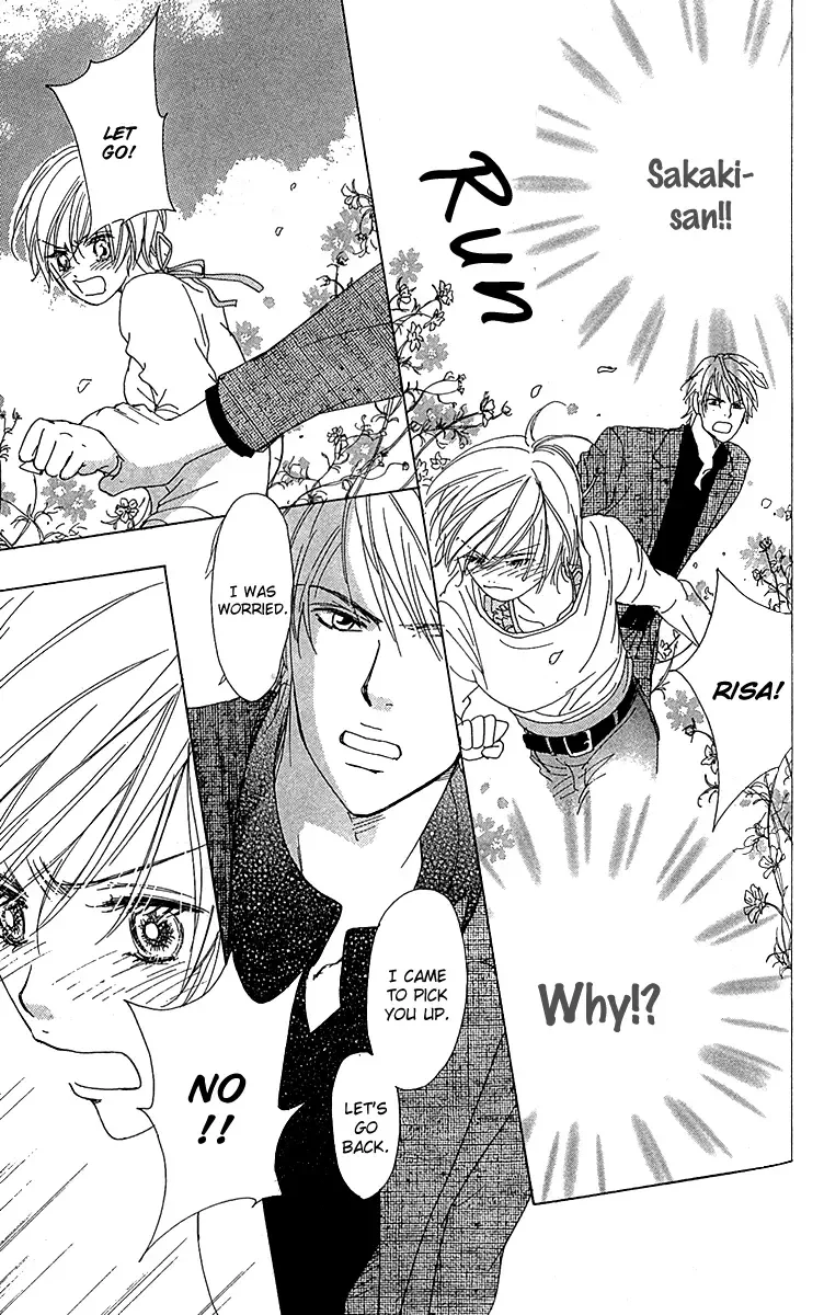 Yuuwaku no Bansan Chapter 3 page 50