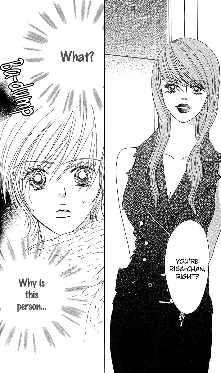 Yuuwaku no Bansan Chapter 3 page 37
