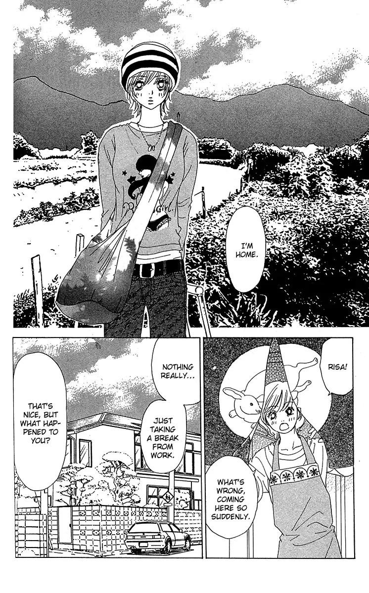 Yuuwaku no Bansan Chapter 3 page 47