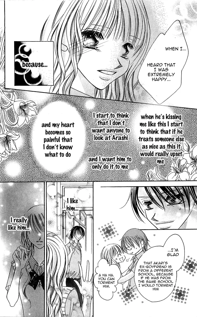 Setsuna no Rakuen Chapter 3 page 12