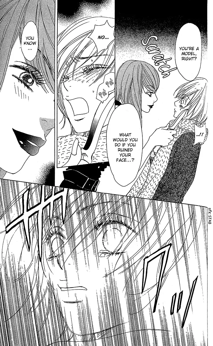 Yuuwaku no Bansan Chapter 3 page 40