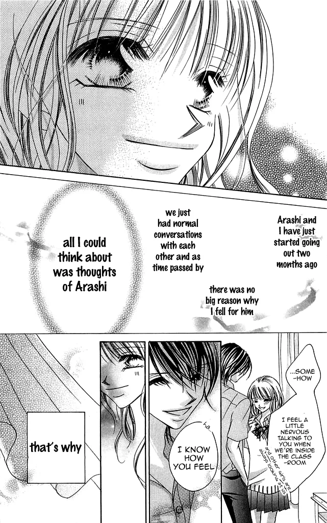Setsuna no Rakuen Chapter 3 page 7