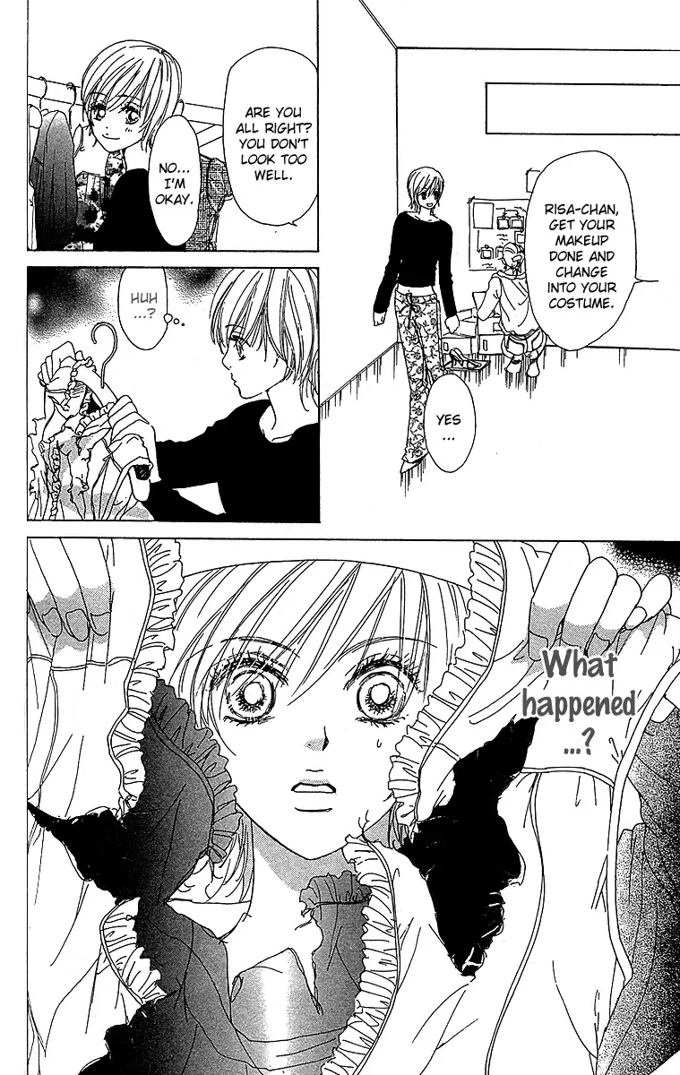 Yuuwaku no Bansan Chapter 3 page 43