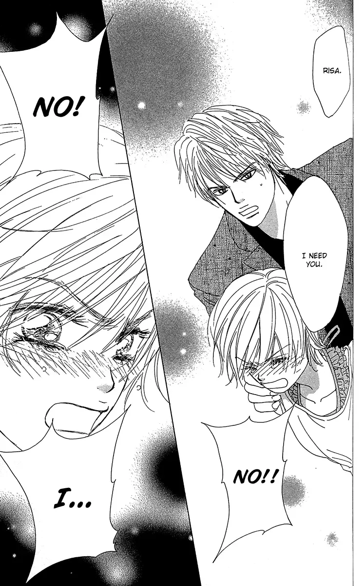 Yuuwaku no Bansan Chapter 3 page 51