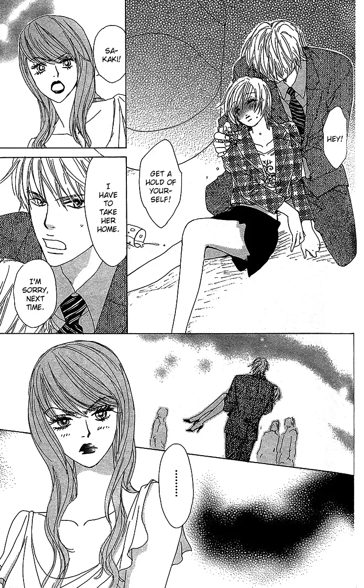 Yuuwaku no Bansan Chapter 3 page 30