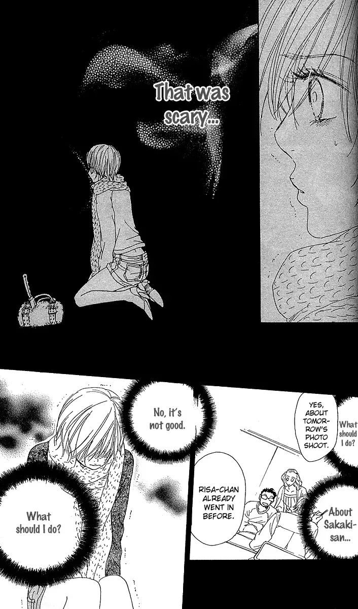 Yuuwaku no Bansan Chapter 3 page 42