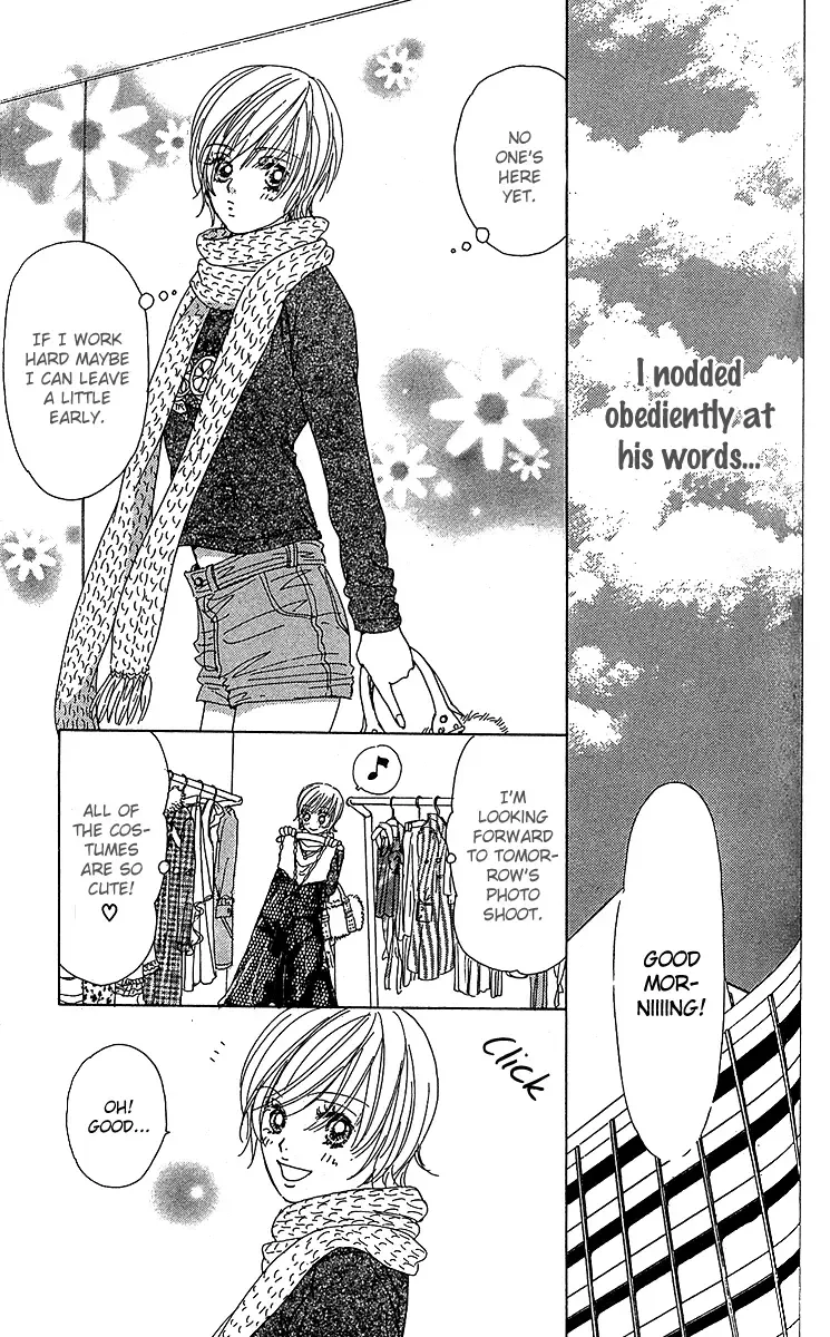Yuuwaku no Bansan Chapter 3 page 36